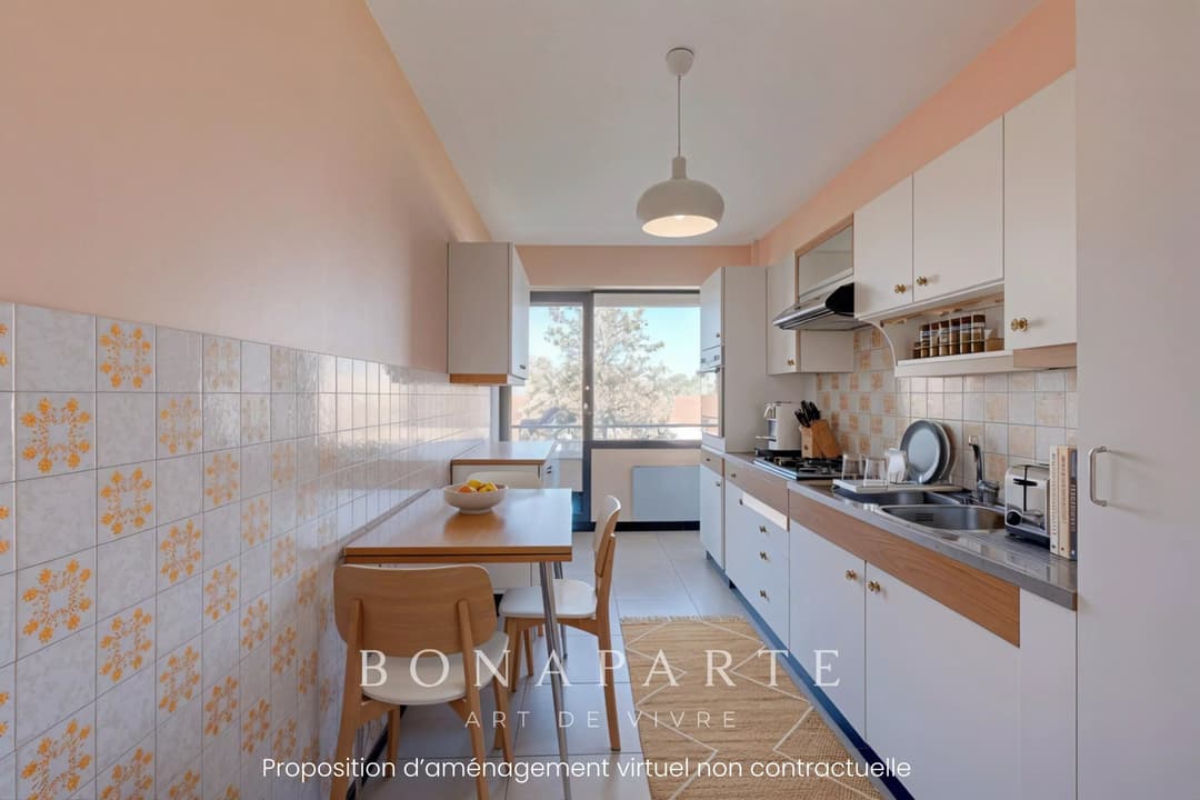 LYON 8/ VIVIANI - APPARTEMENT/ 2 CHAMBRES - IDEAL INVESTISSEMENT OU 1ER ACHAT - Photo 4