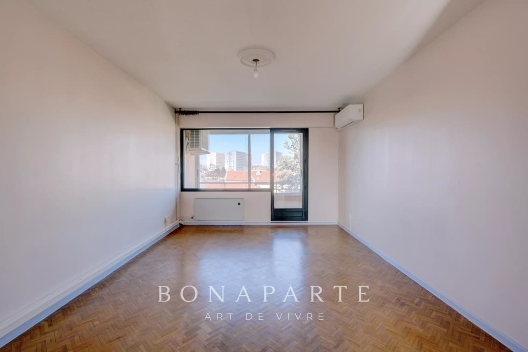 LYON 8/ VIVIANI - APPARTEMENT/ 2 CHAMBRES - IDEAL INVESTISSEMENT OU 1ER ACHAT - Photo 2