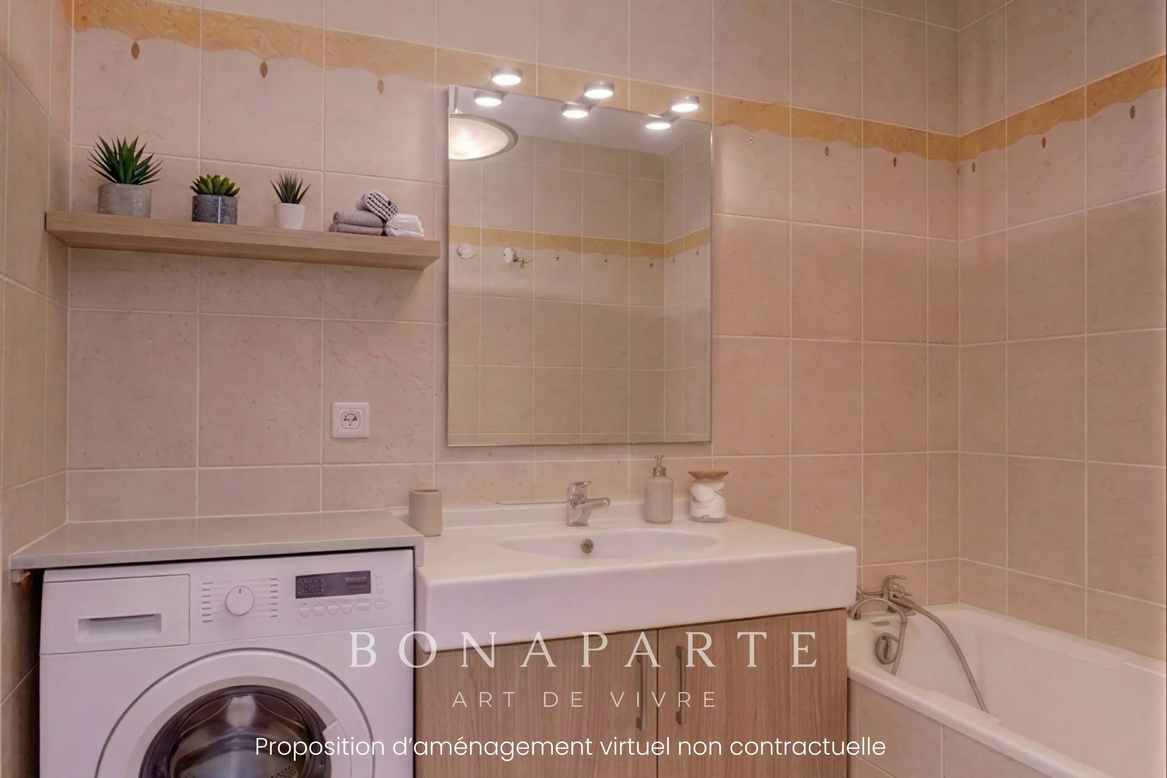 VILLEURBANNE / GRATTECIEL - APPARTEMENT / 2 CHAMBRES - BALCON A VIVRE - Photo 11