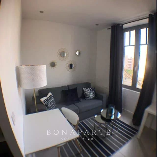 BUERS VILLEURBANNE - STUDIO MODERNE, CALME ET LUMINEUX - Photo 1